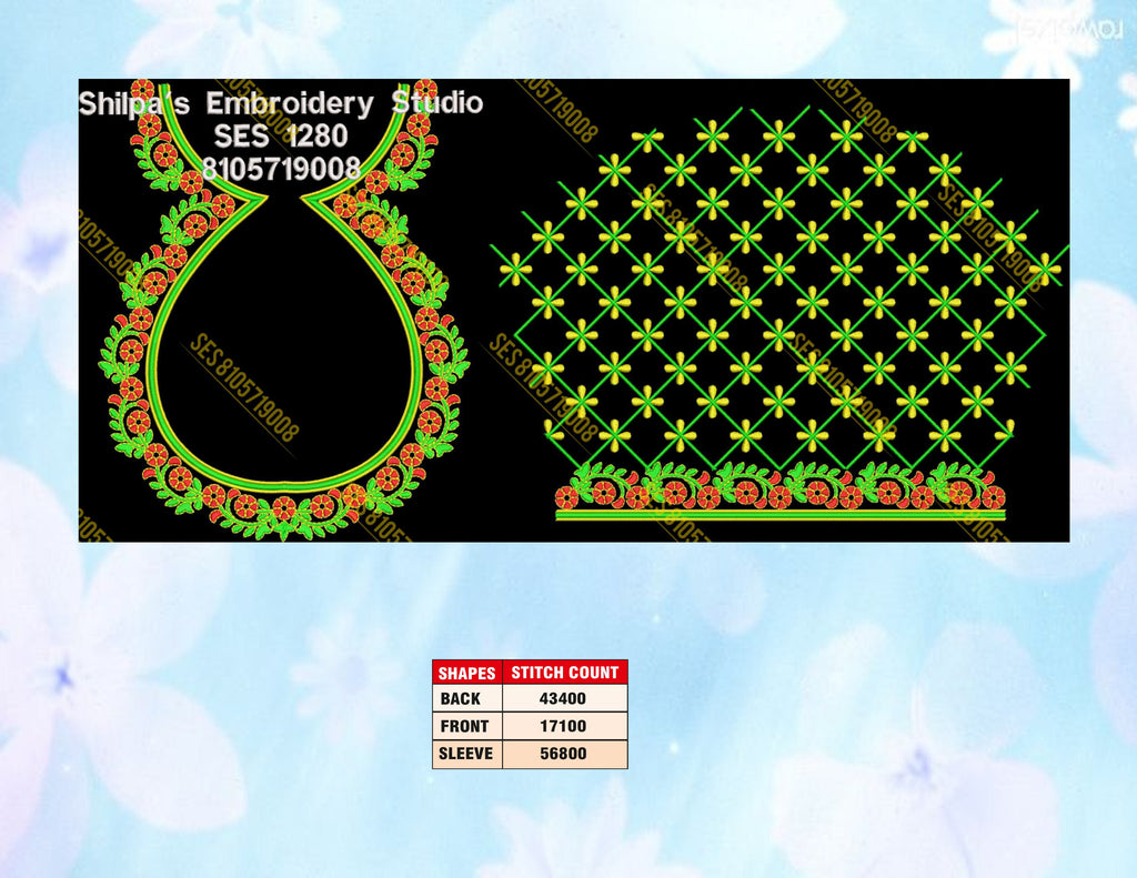 Embroidery Designs 1201-1300 Series
