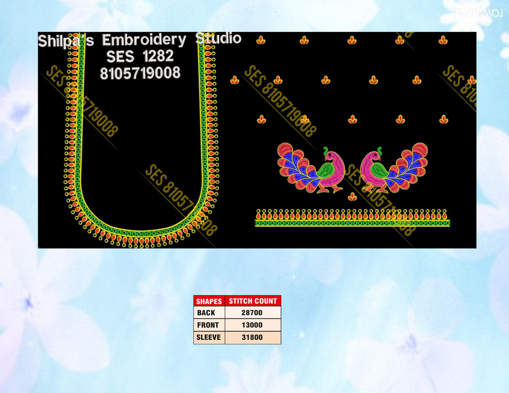 Embroidery Designs 1201-1300 Series