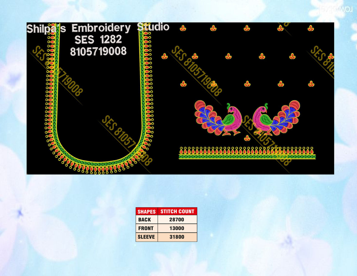 Embroidery Designs 1201-1300 Series