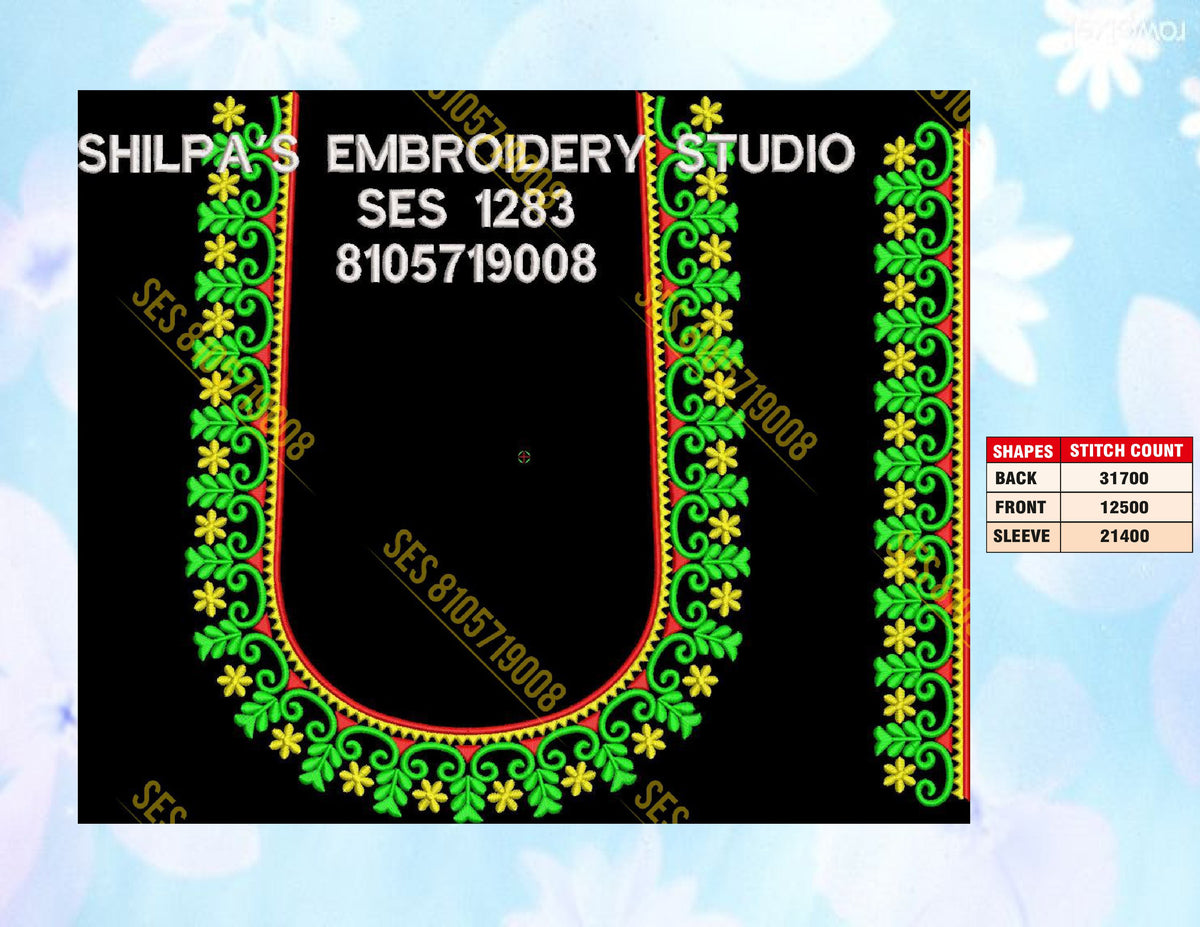 Embroidery Designs 1201-1300 Series