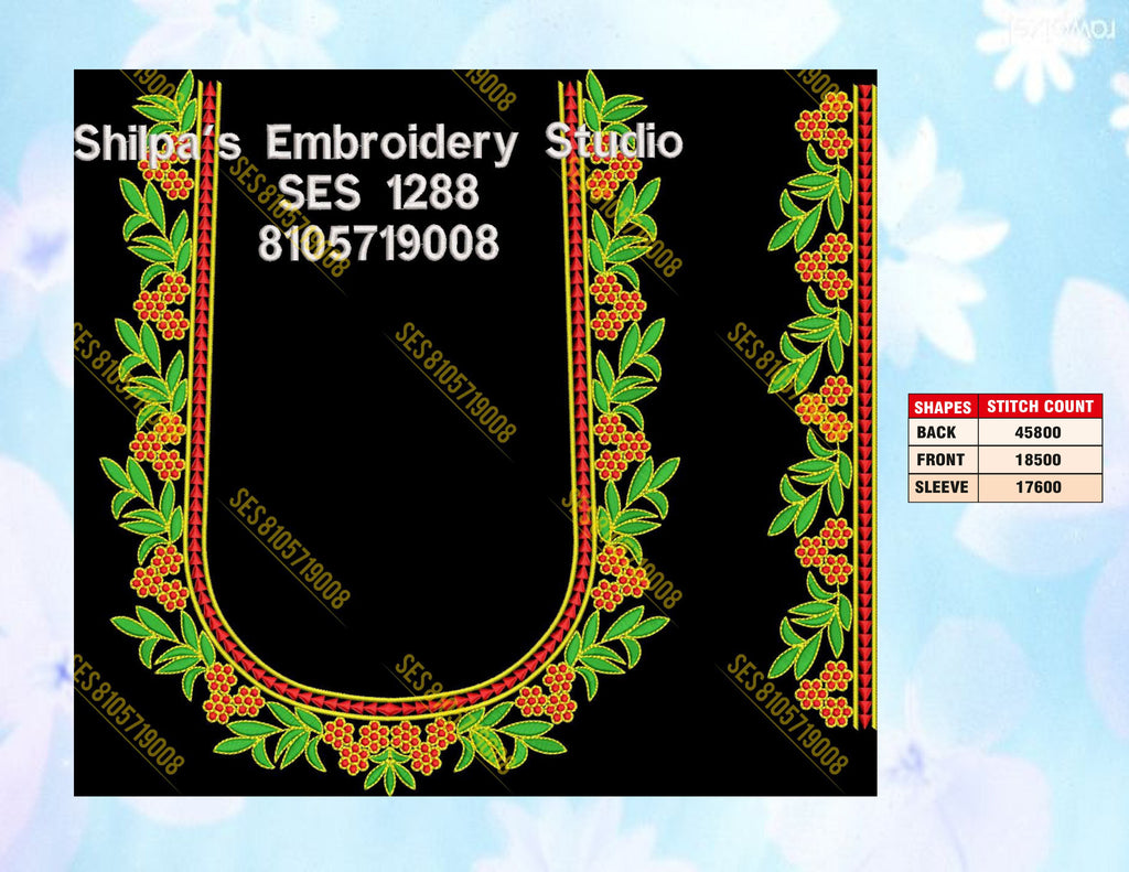 Embroidery Designs 1201-1300 Series