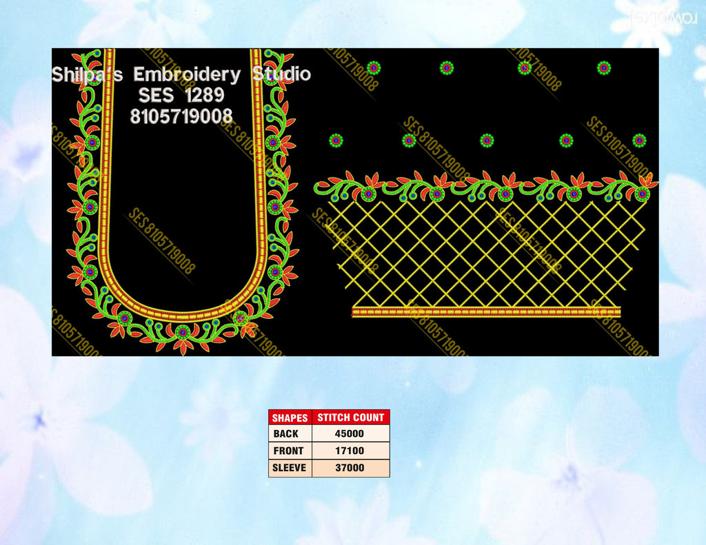 Embroidery Designs 1201-1300 Series