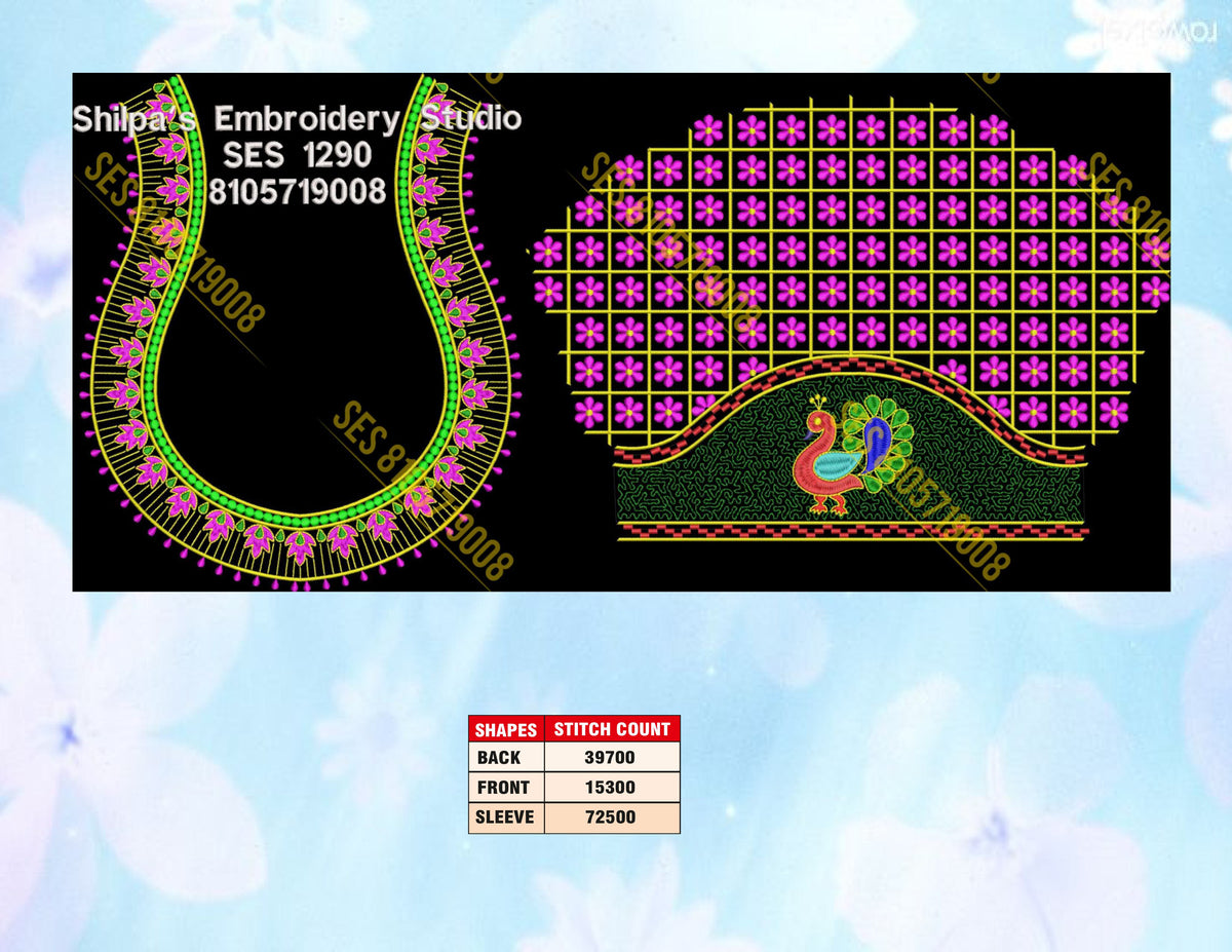 Embroidery Designs 1201-1300 Series