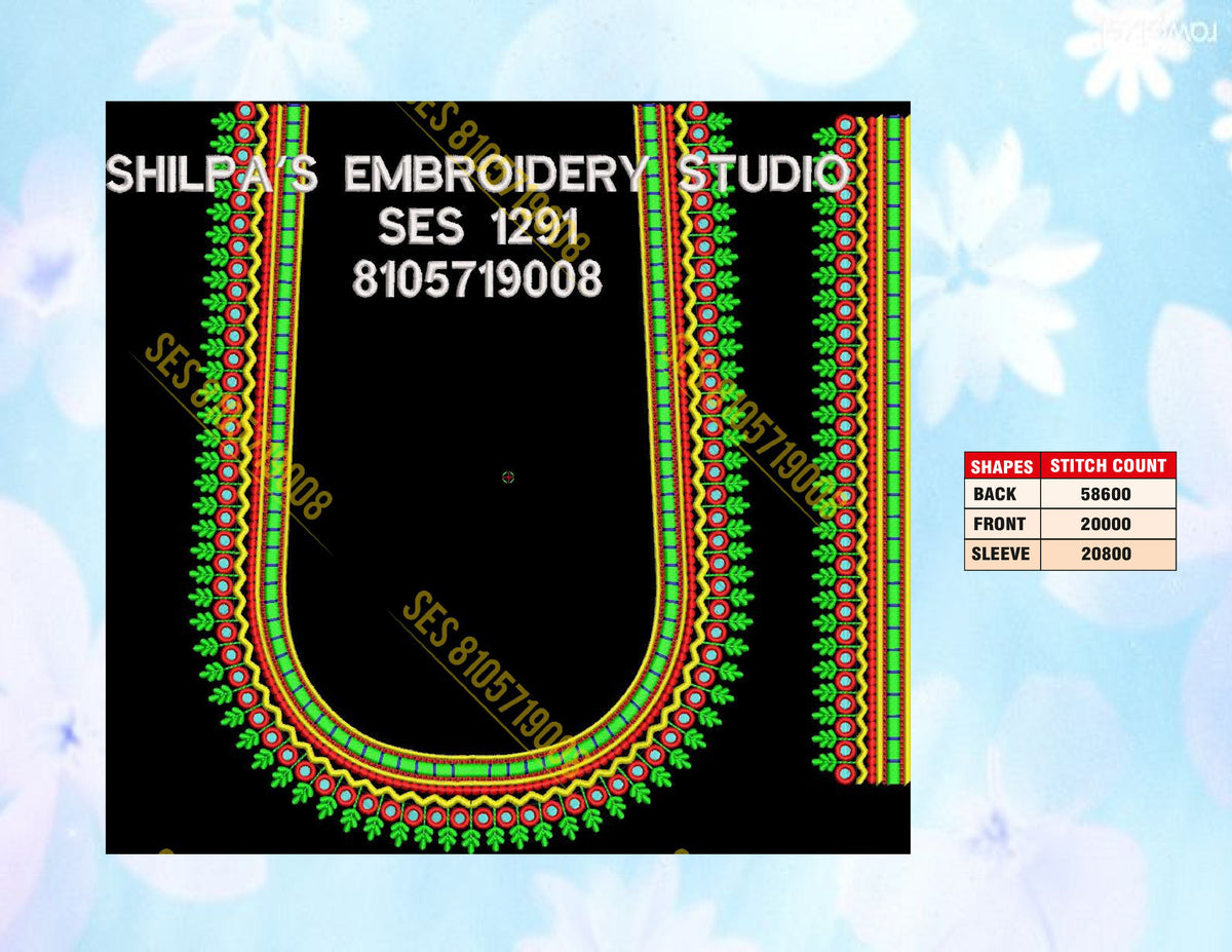 Embroidery Designs 1201-1300 Series