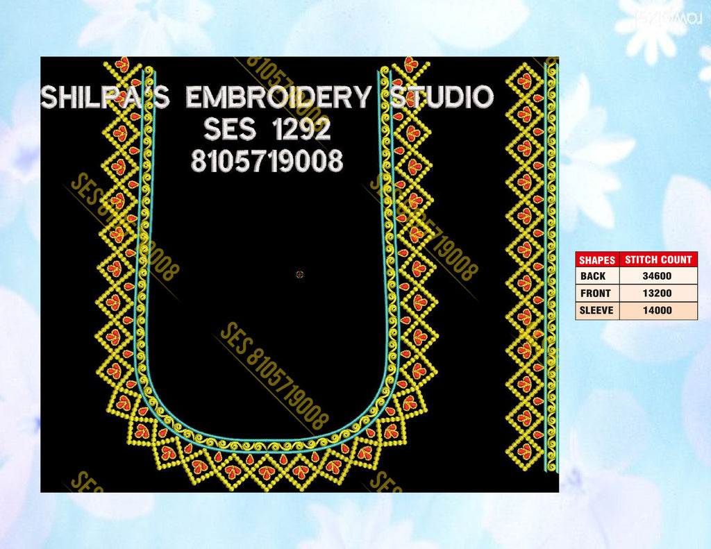 Embroidery Designs 1201-1300 Series