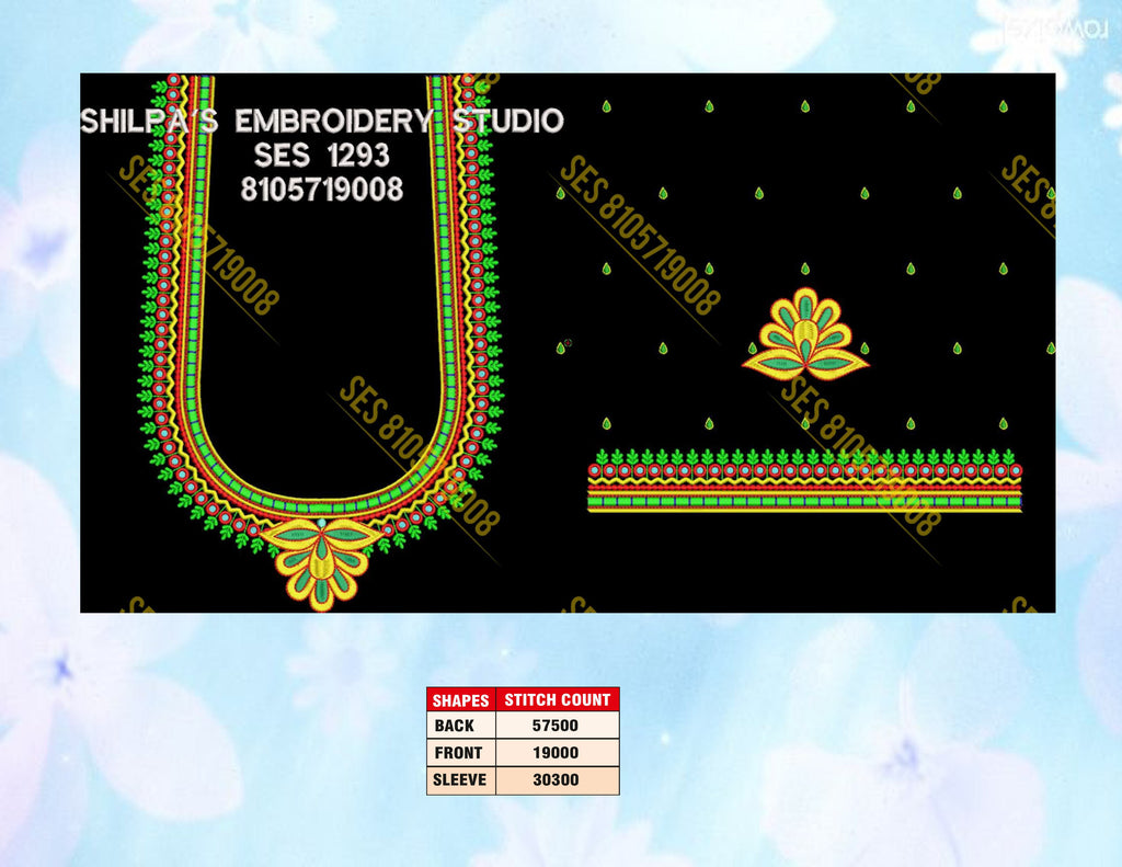Embroidery Designs 1201-1300 Series