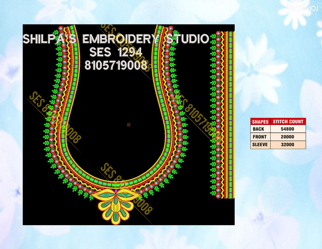 Embroidery Designs 1201-1300 Series