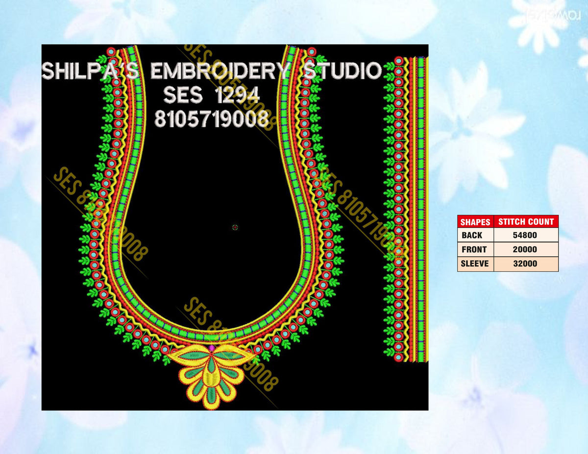 Embroidery Designs 1201-1300 Series