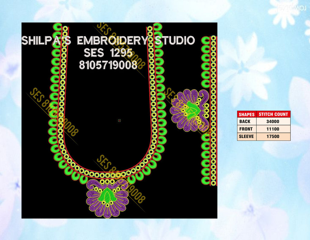 Embroidery Designs 1201-1300 Series