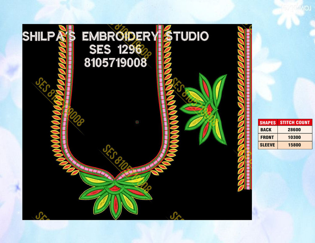 Embroidery Designs 1201-1300 Series