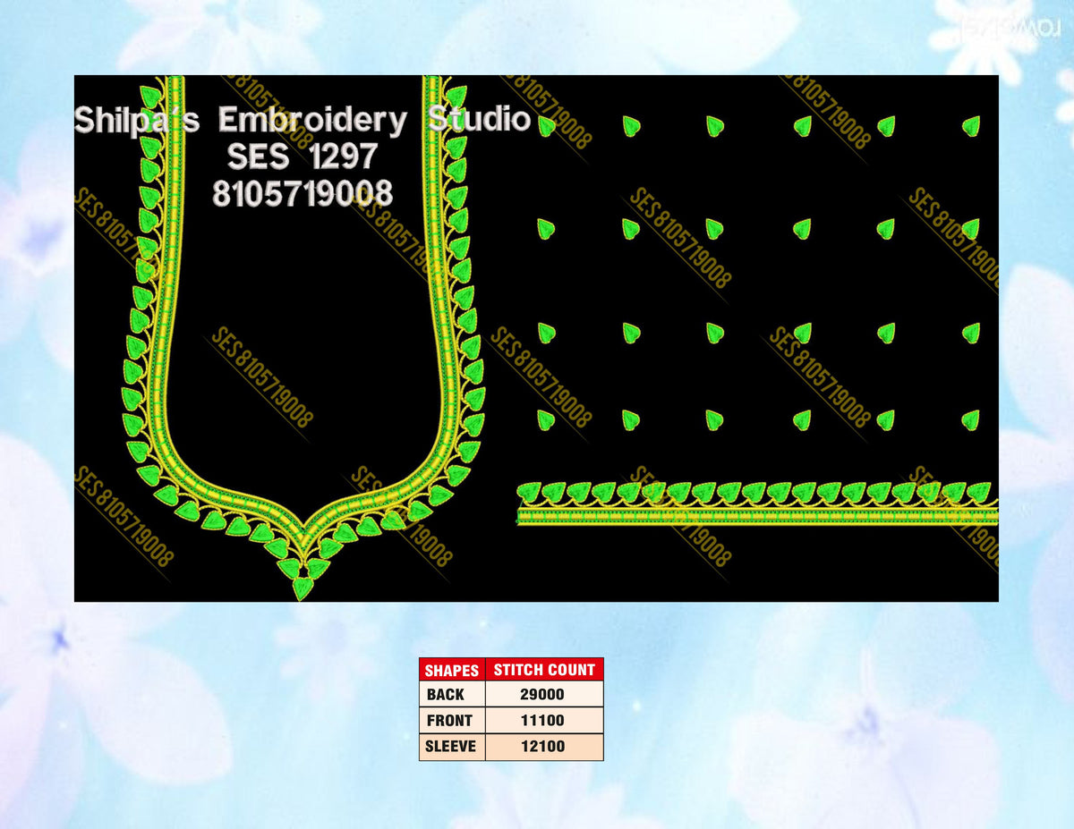 Embroidery Designs 1201-1300 Series