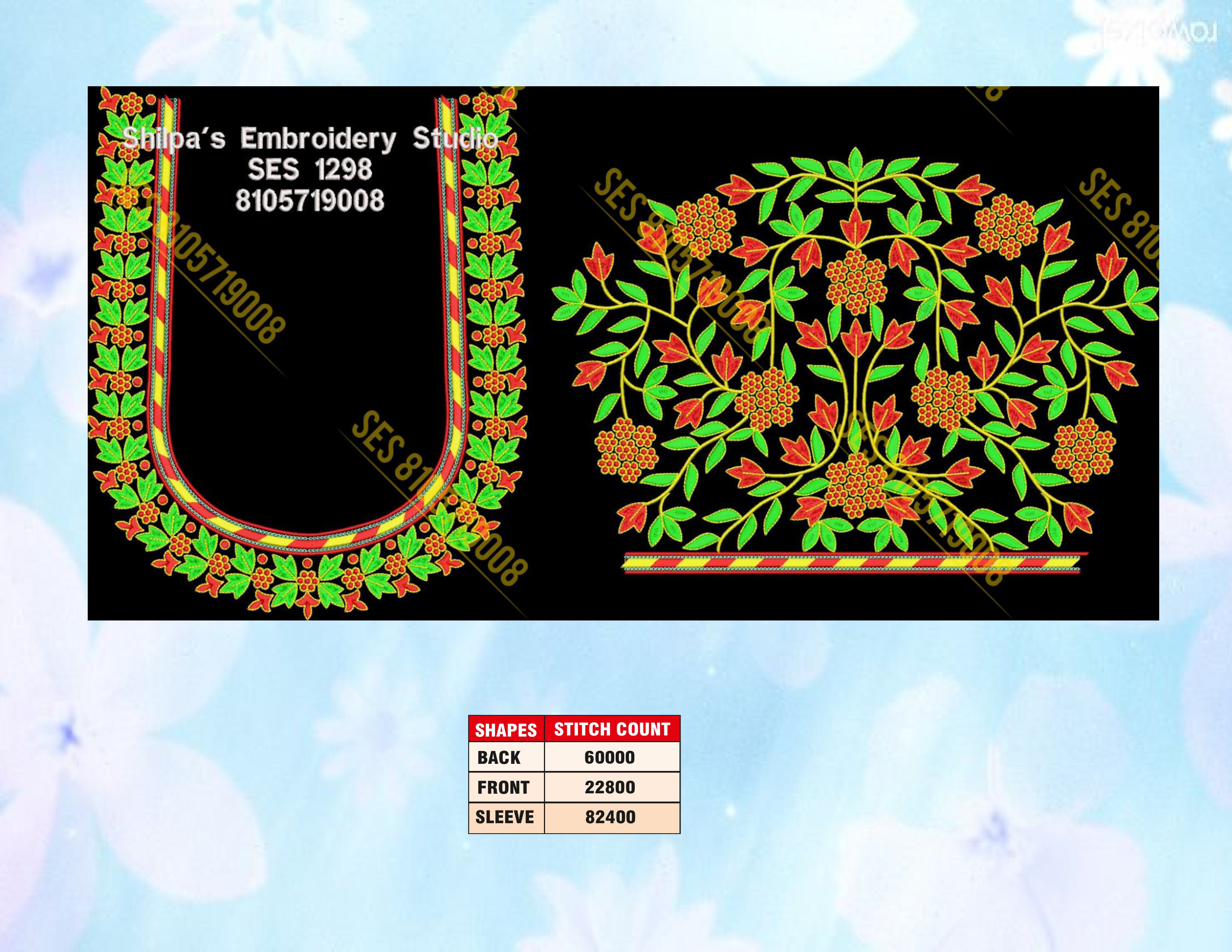 Embroidery Designs 1201-1300 Series