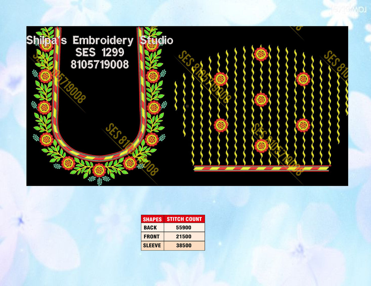 Embroidery Designs 1201-1300 Series