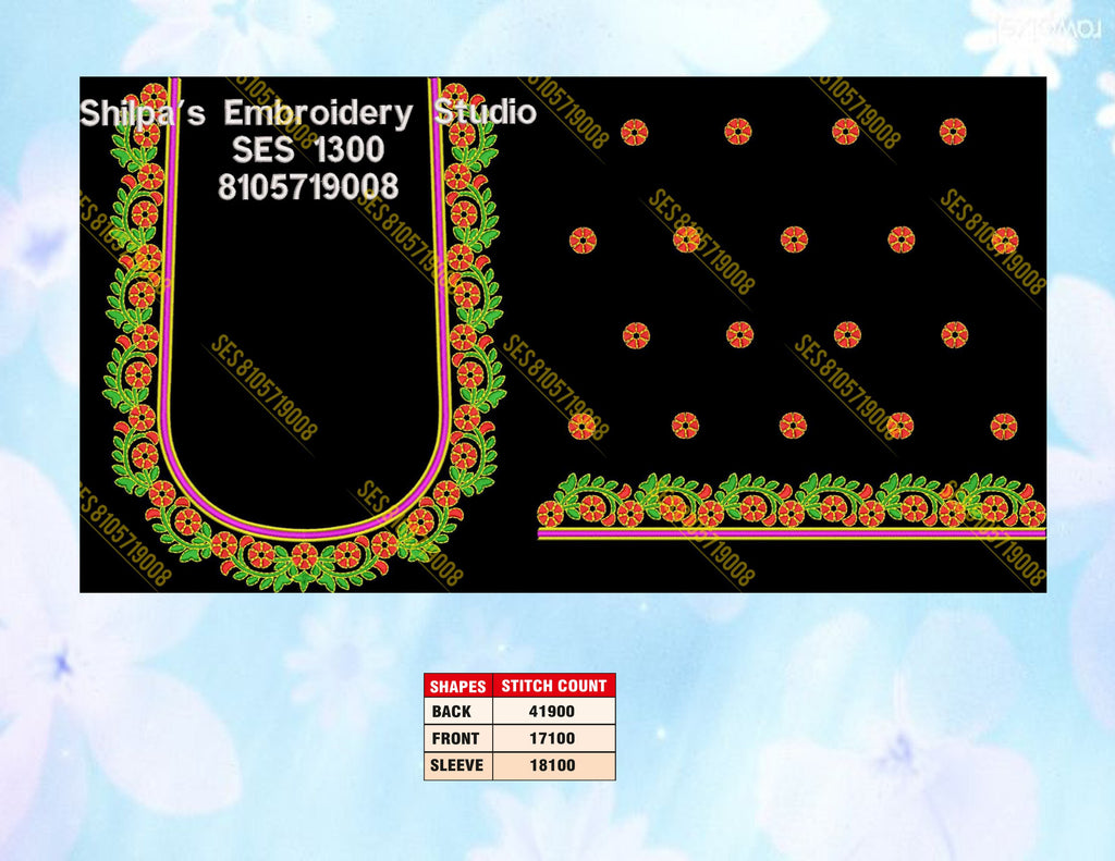 Embroidery Designs 1201-1300 Series