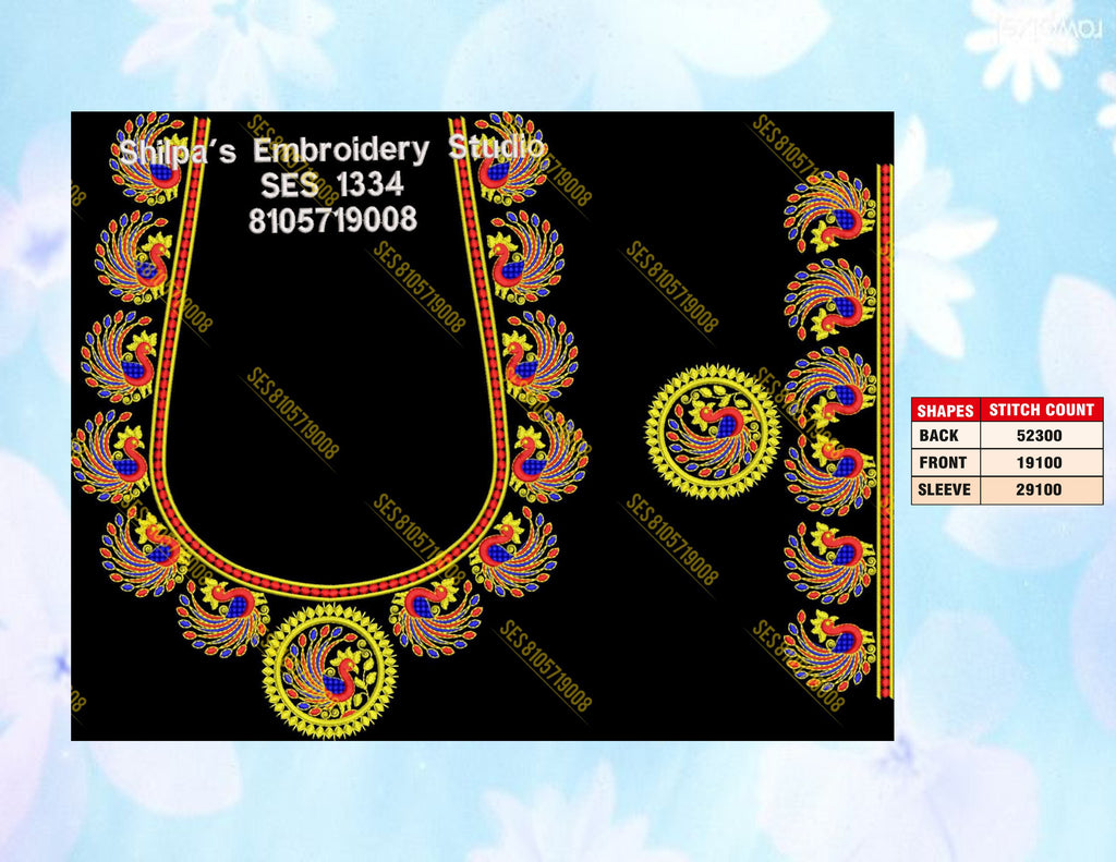 Embroidery Designs 1301-1400 Series
