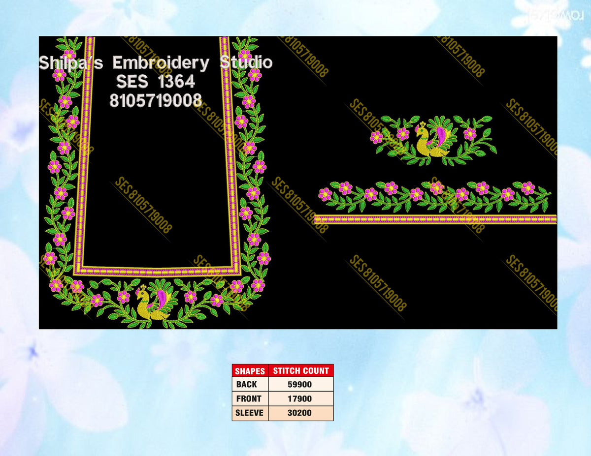 Embroidery Designs 1301-1400 Series