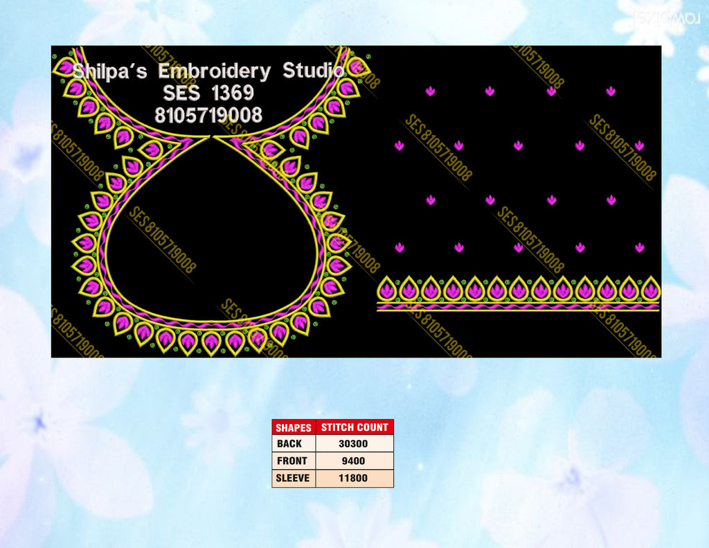 Embroidery Designs 1301-1400 Series