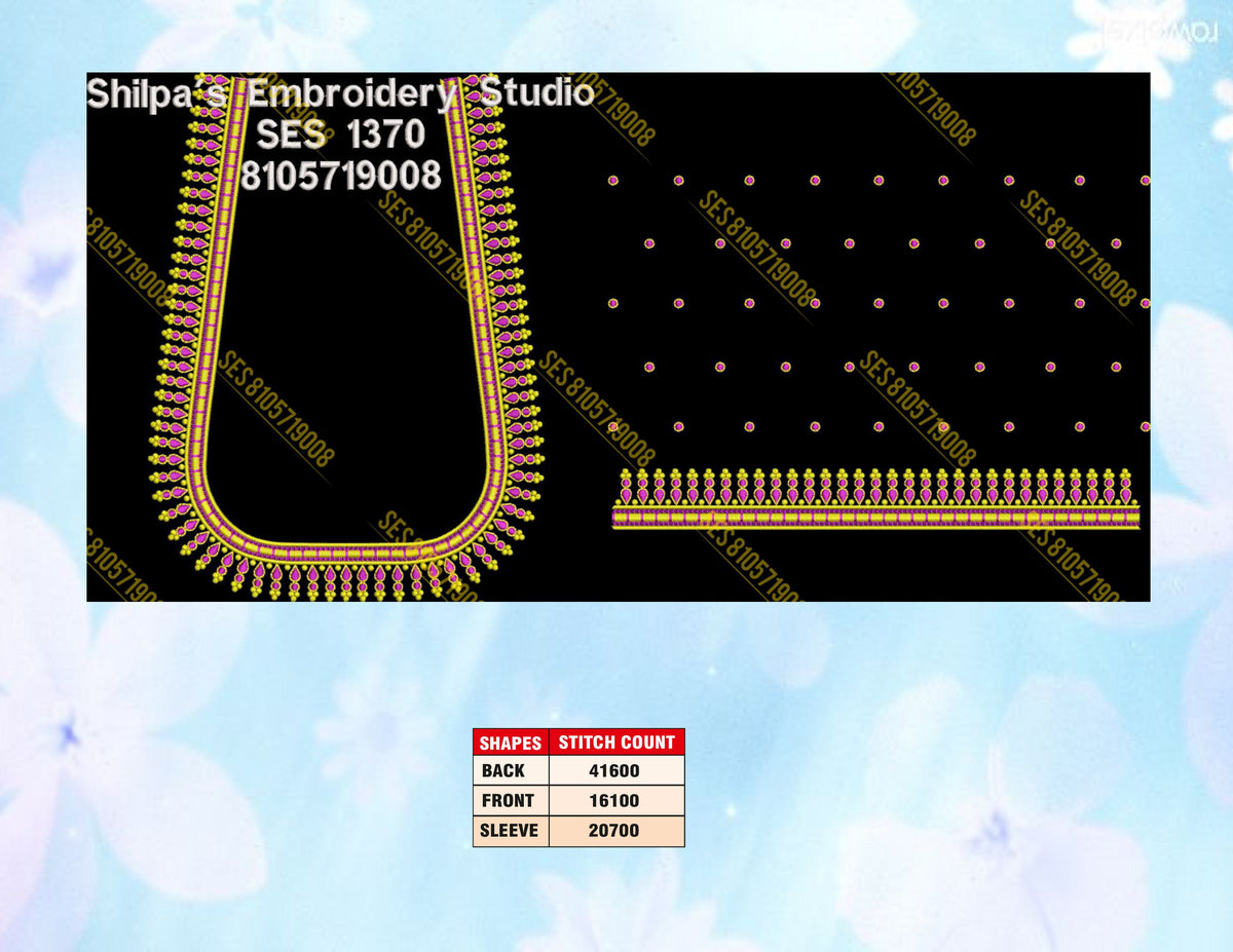 Embroidery Designs 1301-1400 Series