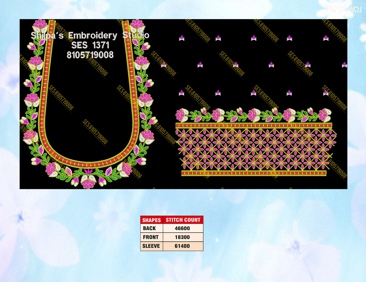 Embroidery Designs 1301-1400 Series