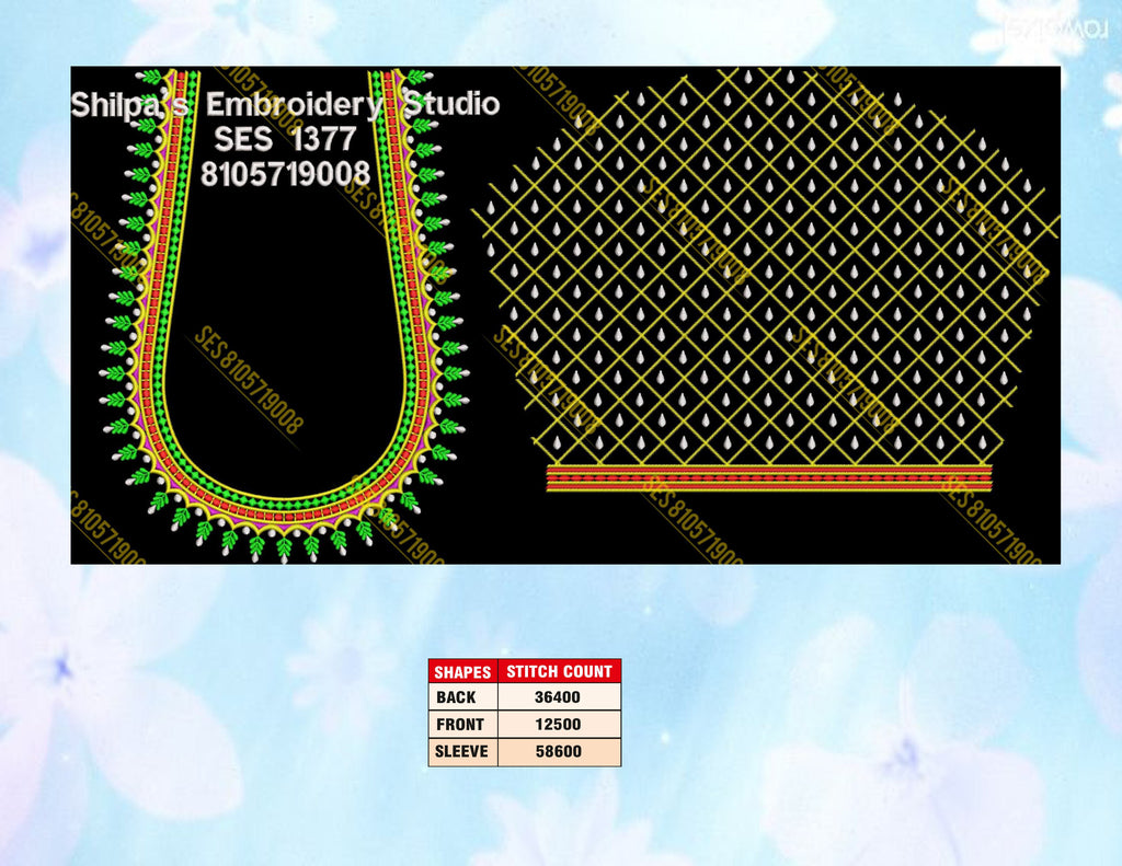 Embroidery Designs 1301-1400 Series