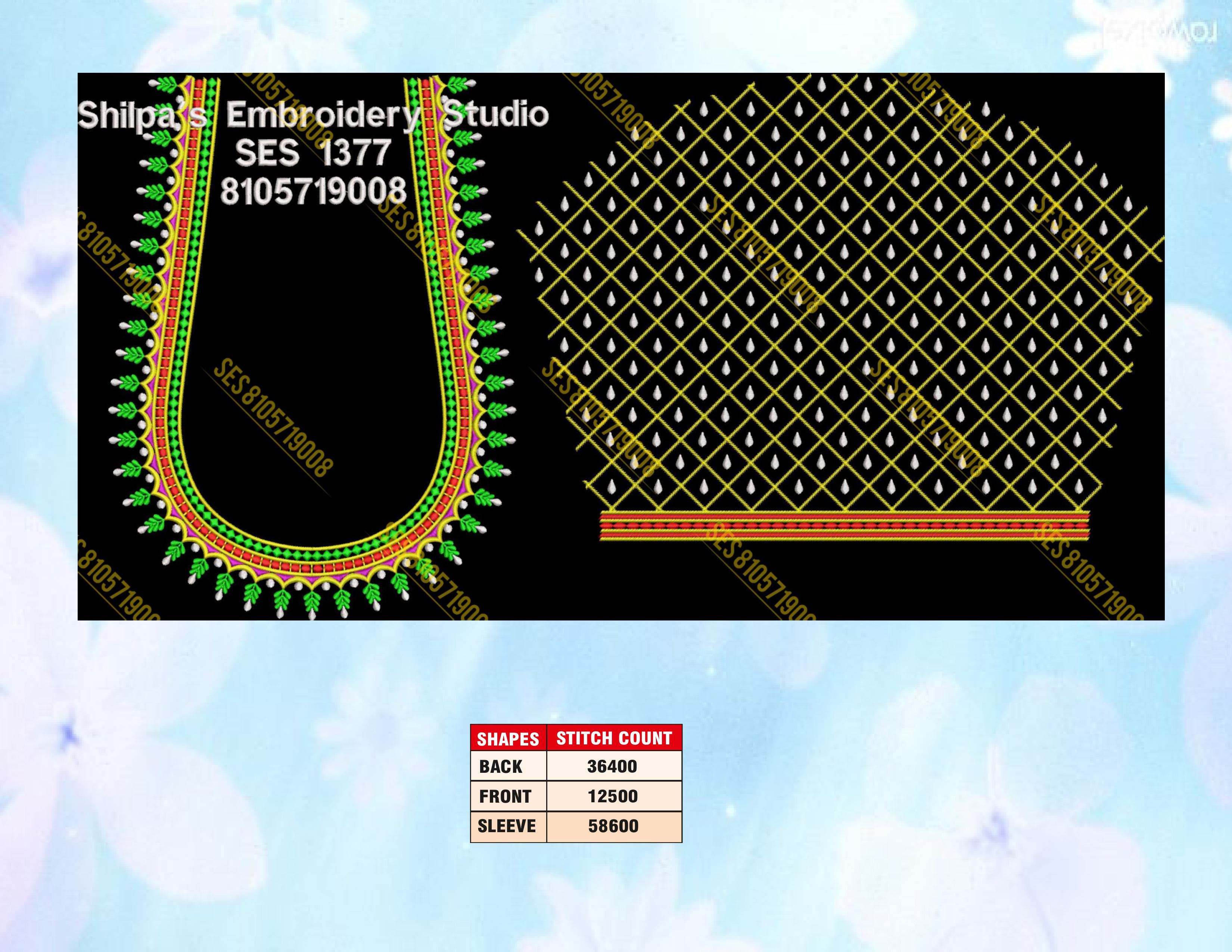 Embroidery Designs 1301-1400 Series