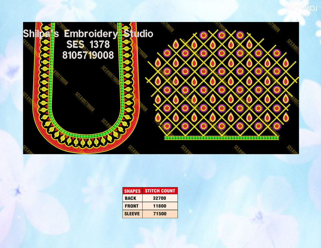 Embroidery Designs 1301-1400 Series