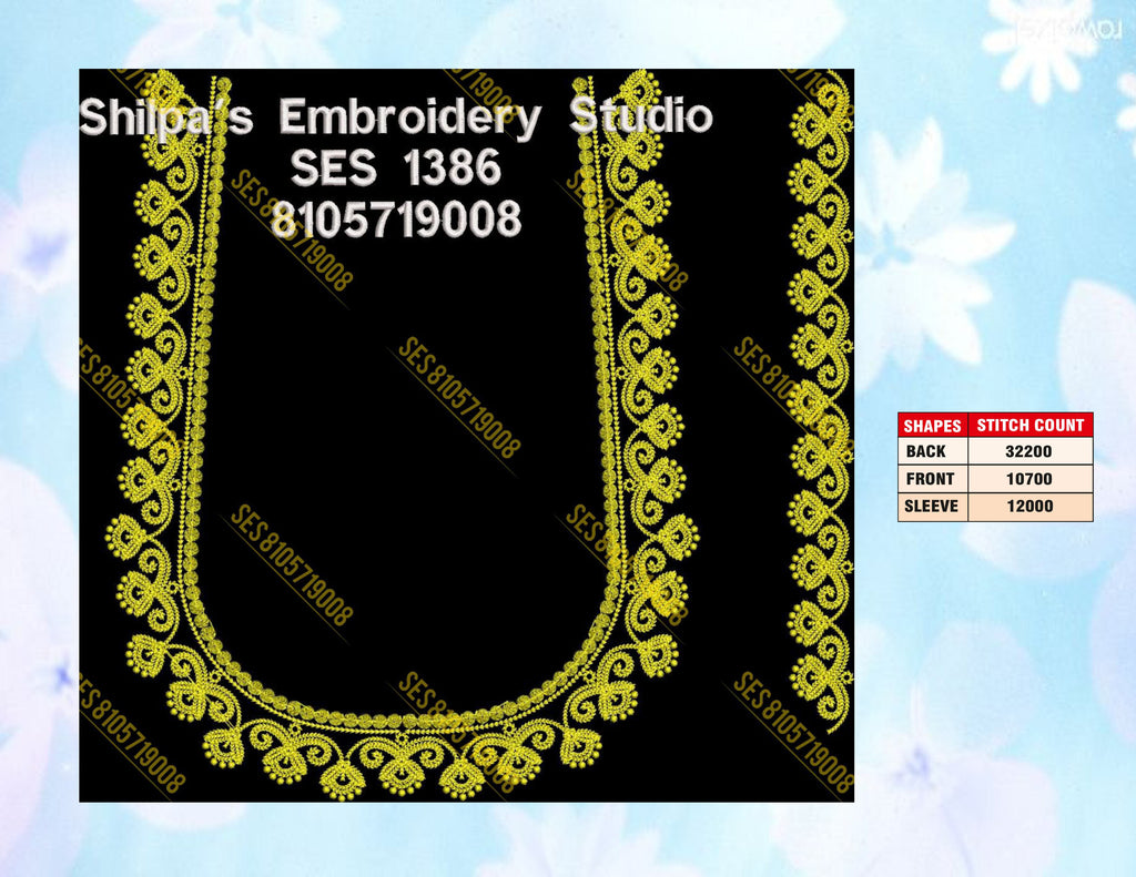 Embroidery Designs 1301-1400 Series