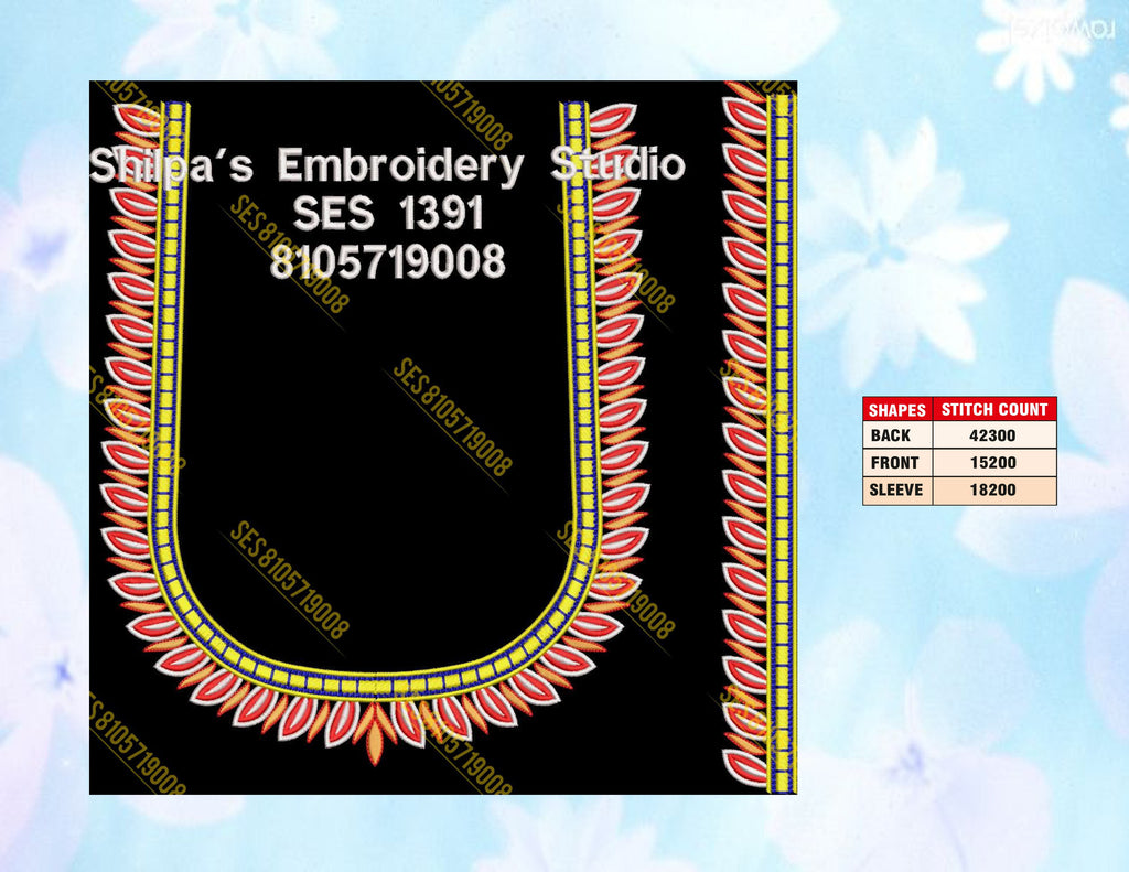 Embroidery Designs 1301-1400 Series