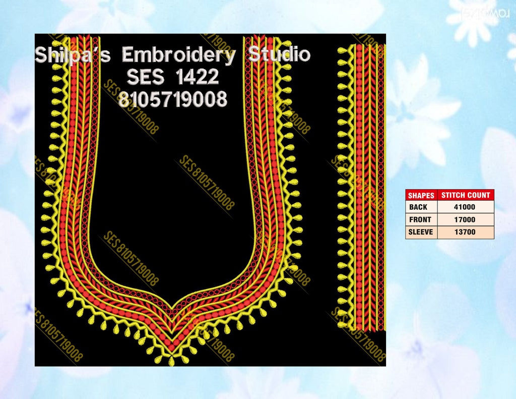 Embroidery Designs 1401-1500 Series