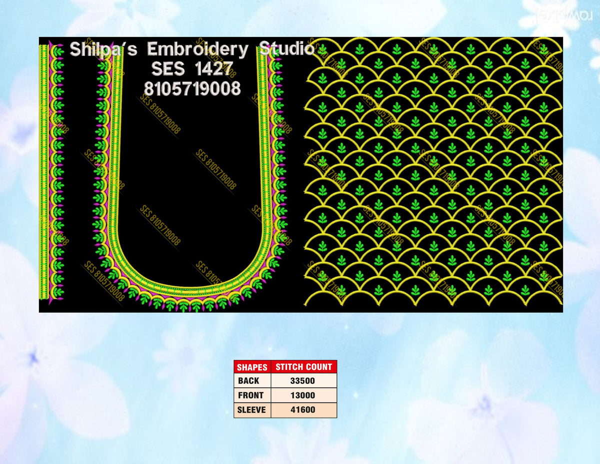 Embroidery Designs 1401-1500 Series