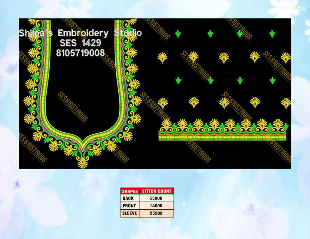 Embroidery Designs 1401-1500 Series