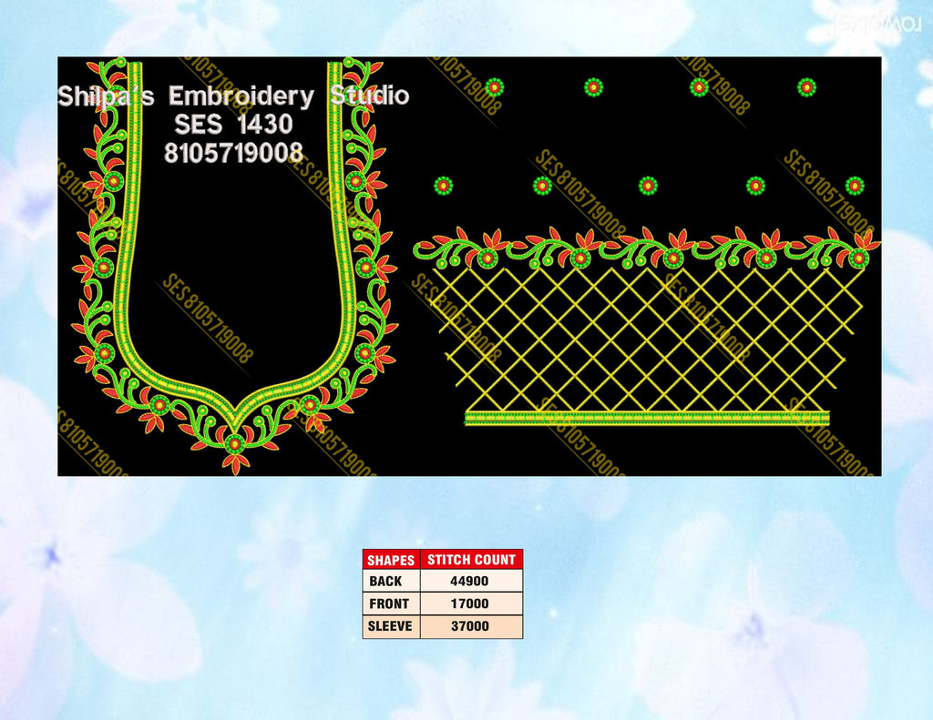 Embroidery Designs 1401-1500 Series