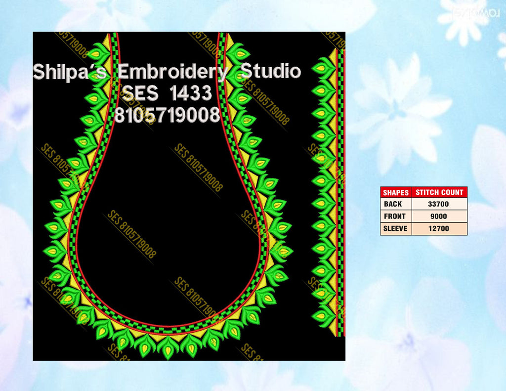Embroidery Designs 1401-1500 Series