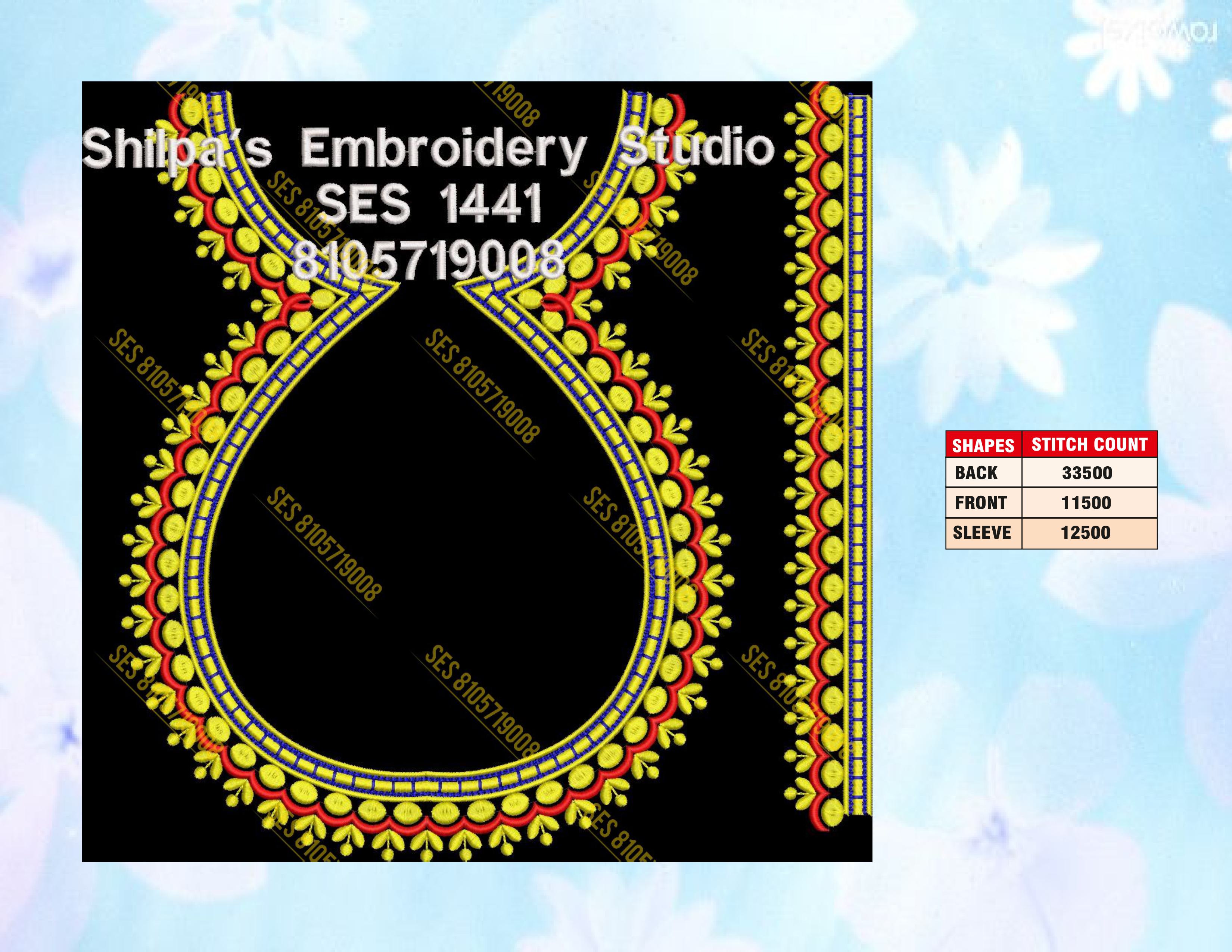 Embroidery Designs 1401-1500 Series
