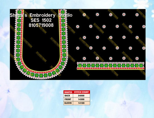 Embroidery Designs 1501-1600 Series
