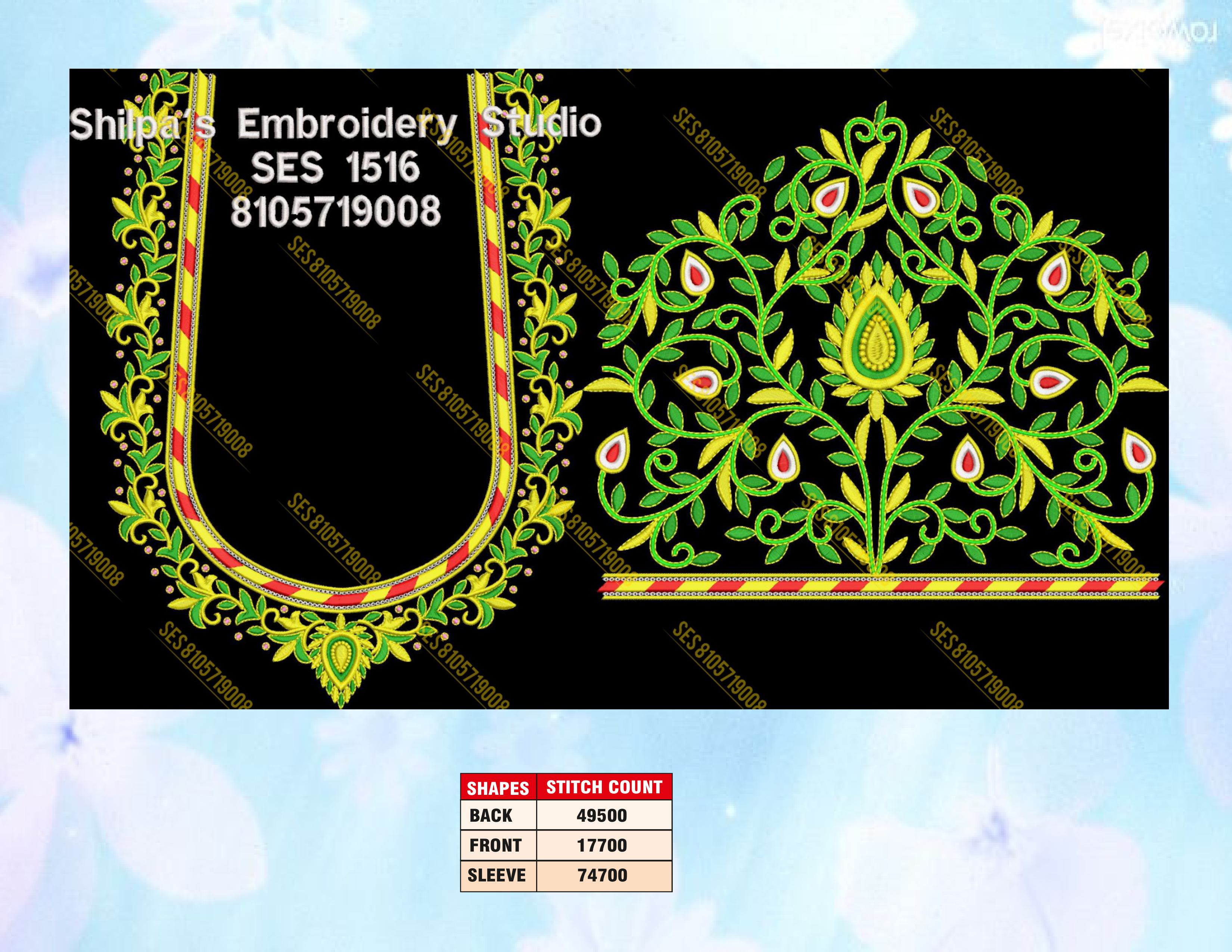 Embroidery Designs 1501-1600 Series