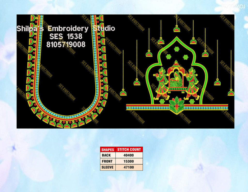 Embroidery Designs 1501-1600 Series