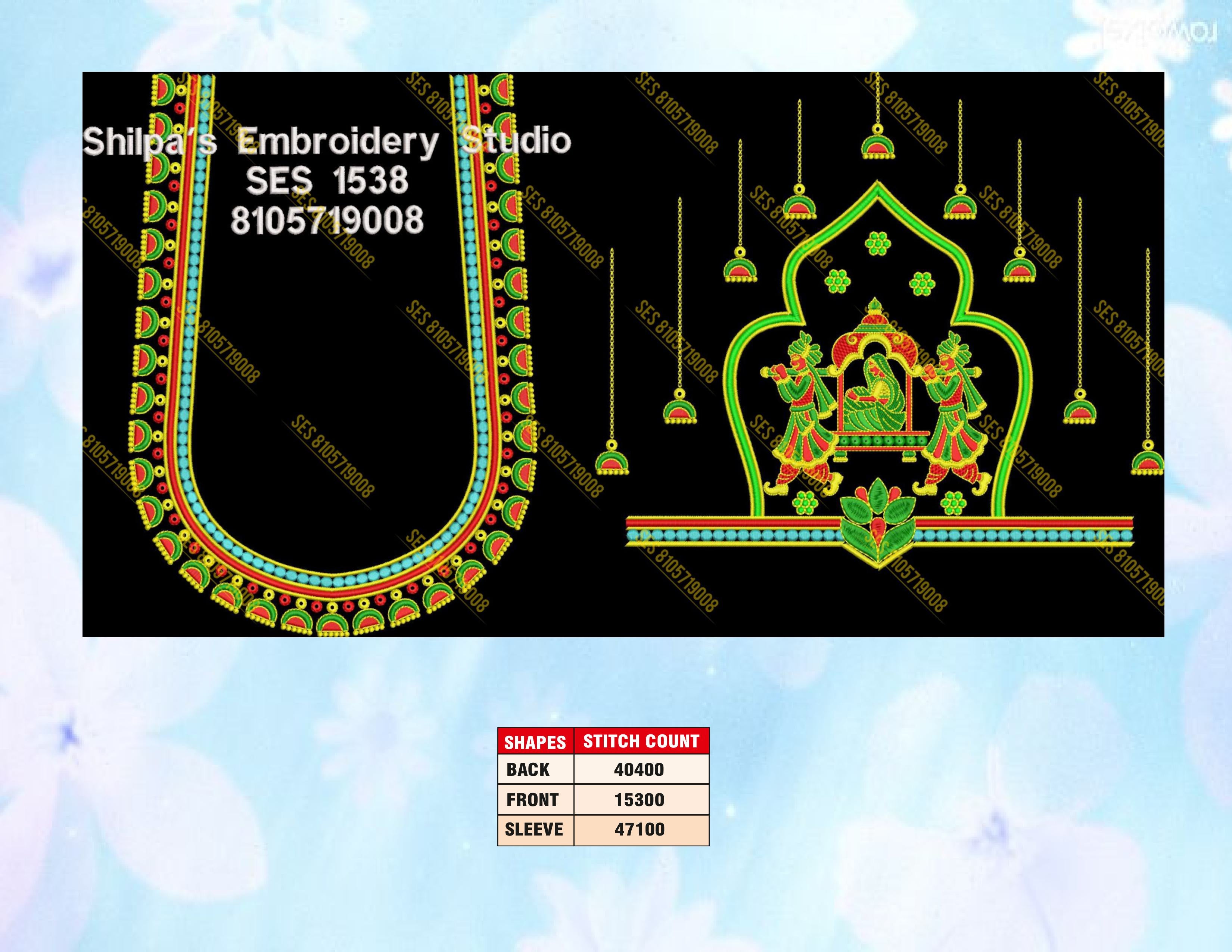 Embroidery Designs 1501-1600 Series