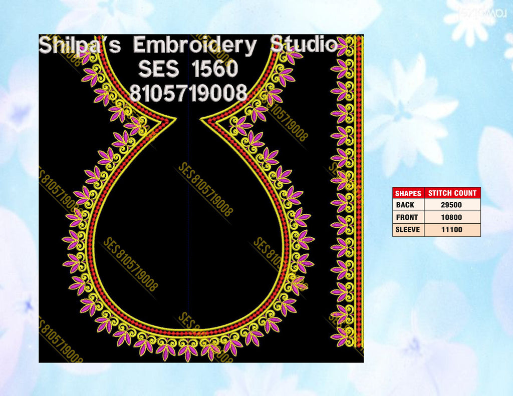 Embroidery Designs 1501-1600 Series