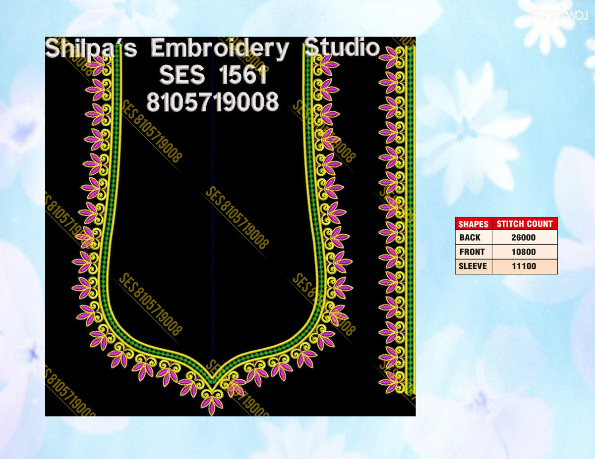 Embroidery Designs 1501-1600 Series