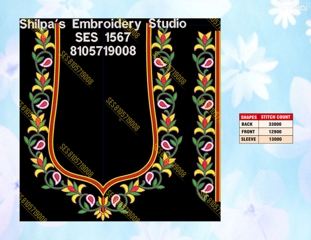 Embroidery Designs 1501-1600 Series