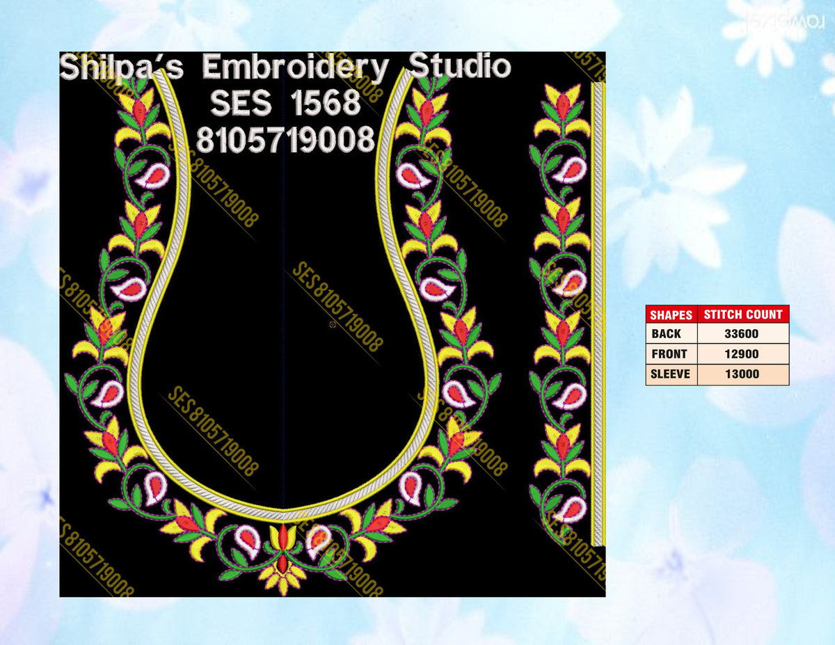 Embroidery Designs 1501-1600 Series