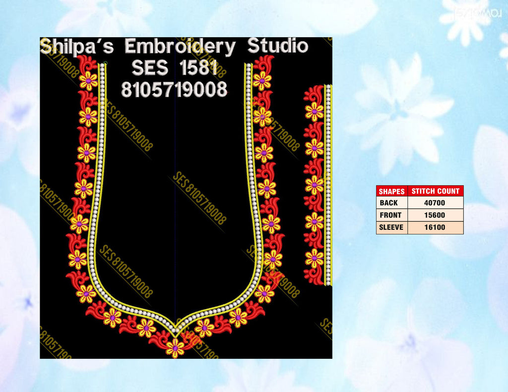 Embroidery Designs 1501-1600 Series
