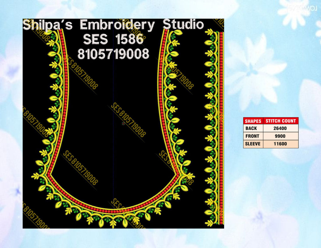 Embroidery Designs 1501-1600 Series