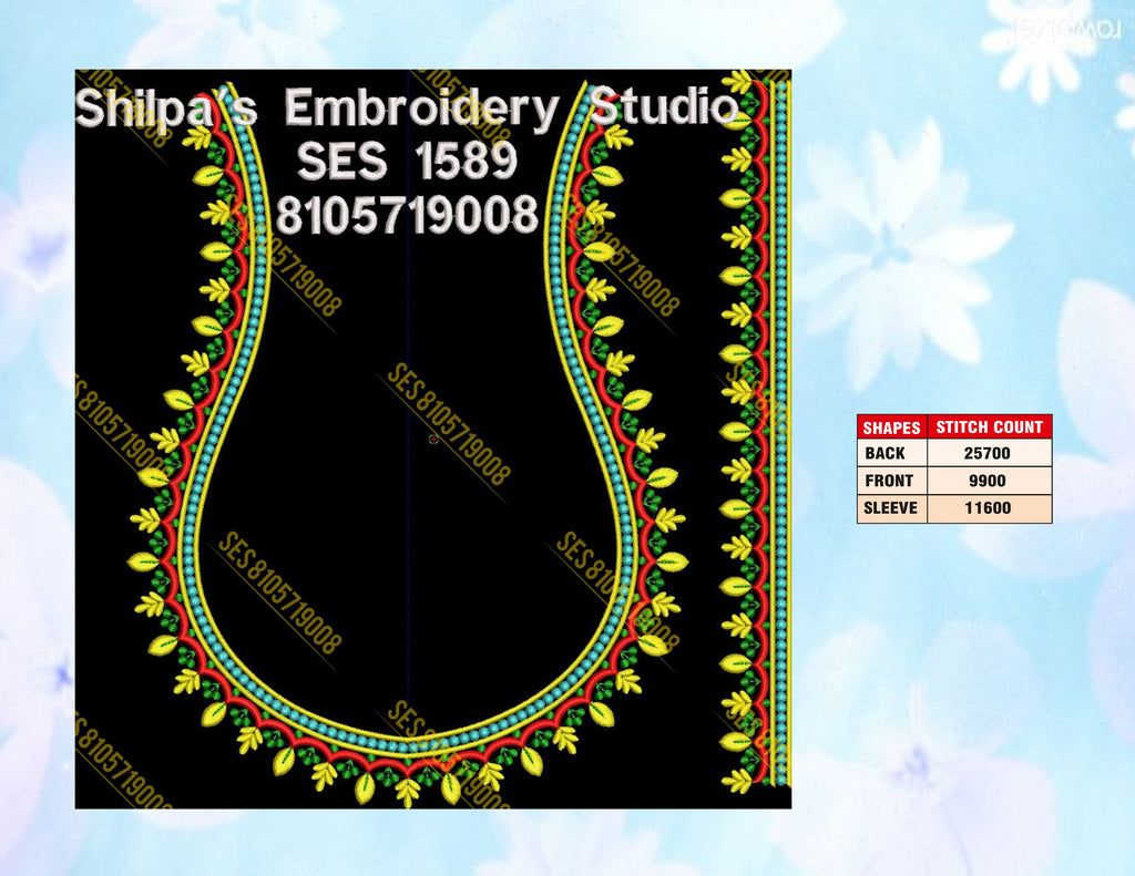 Embroidery Designs 1501-1600 Series