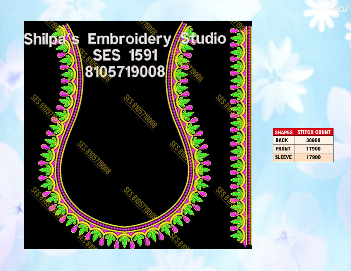 Embroidery Designs 1501-1600 Series