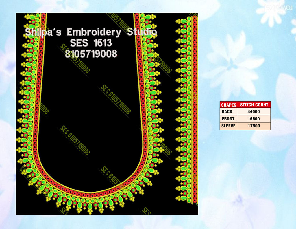 Embroidery Designs 1601-1700 Series