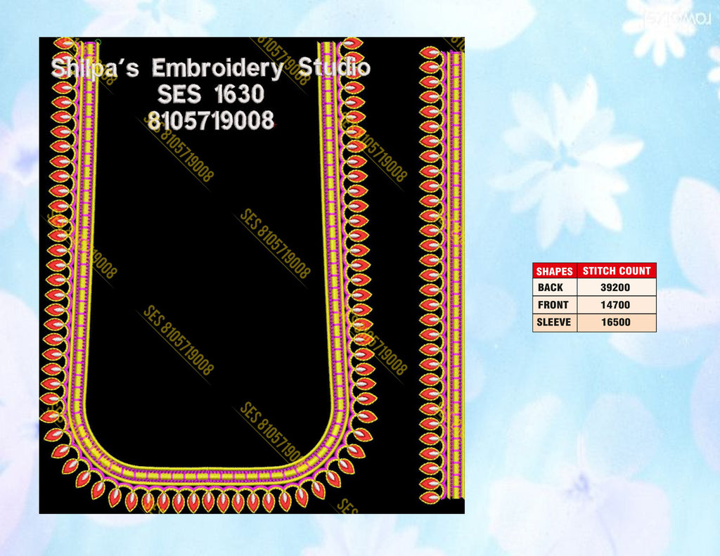 Embroidery Designs 1601-1700 Series