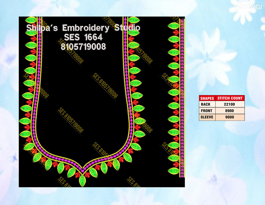 Embroidery Designs 1601-1700 Series