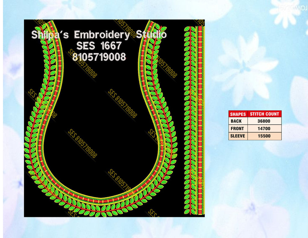 Embroidery Designs 1601-1700 Series